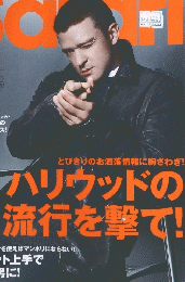 safari  2012年3月号