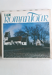 ROMAN　TOUR　1 北欧