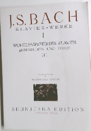 J.S. BACH KLAVIER-WERKE　