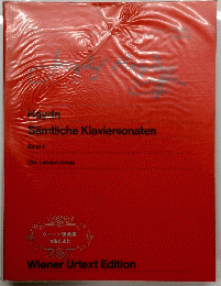 Haydn Samtliche Klaviersonaten