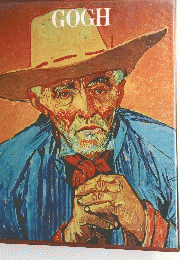GOGH