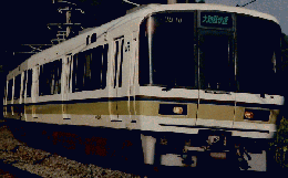 鉄道ジャーナル　No.302　1991年12月号