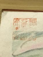 昔話玉手箱