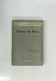 Anekdoten　uber　Musiker