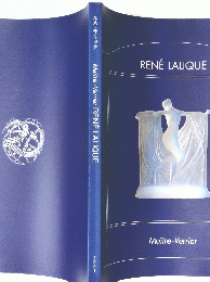 RENE　LALIQUE