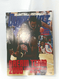 BASKETBALL DIGESTDREAM　TEAM　2000