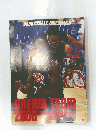 BASKETBALL DIGESTDREAM　TEAM　2000