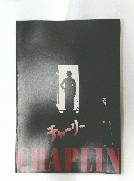 チャーリー　CHAPLIN