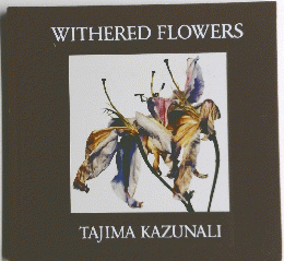 WITHERED FLOWERS