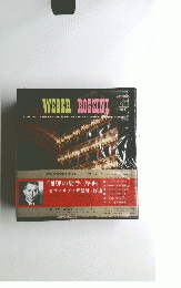 WEBER　ROSSINI　