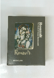 Rouault The Book of Great Masters 30