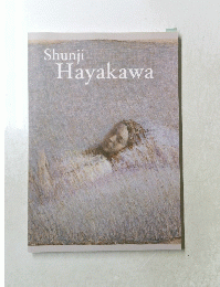 Shunji　Hayakawa
