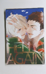 HELLO AGAIN