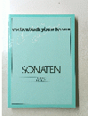 ソナタ アルバム 1