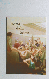 Hejmo dolca hejmo