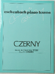 eschenbach piano lesson CZERNY Etudes de Mecanisme OP.849 ツェルニー30番練習曲