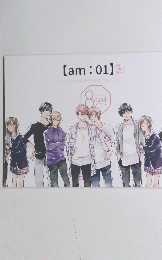 【am:01】みよしあやと商業番外再録集2013～2015