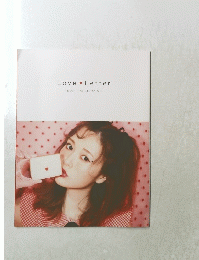 Love Letter 