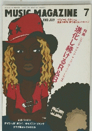 MUSICMAGAZINE　2002年７月号