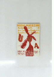 MUSIC MAGAZINE　1997/5