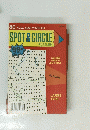80　FULL　SIZE　PUZZLES　SPOT&CIRCLE