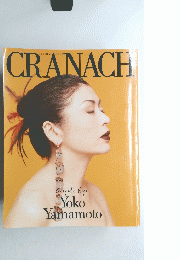 CRANACH Special Issue　Angel's Eye Yoko Yamamoto