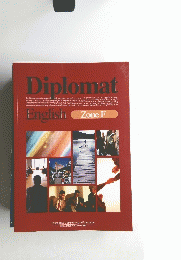 Diplomat　English　ZoneF