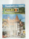 Neuheiten　2005
