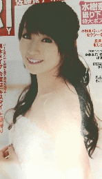 フライデー　2010年　12/31号