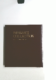 ISHIBASHI COLLECTION