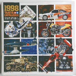 1998 TAMIYA CATALOGUE