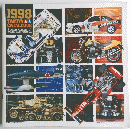 1998 TAMIYA CATALOGUE