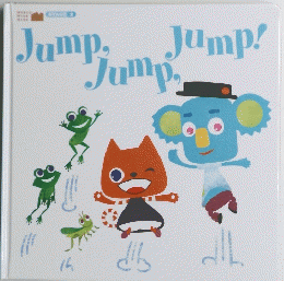 JumpJump　jump