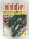 model art 1980年6月　No169