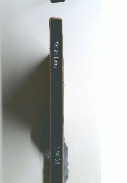 Valde　Loire　1980
