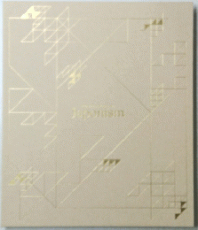 Japonism