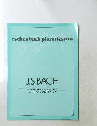 eschenbach piano lesson