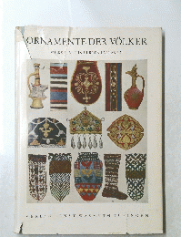 ORNAMENTE DER VOLKER