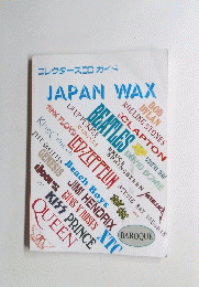 JAPAN WAX