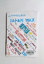 JAPAN WAX