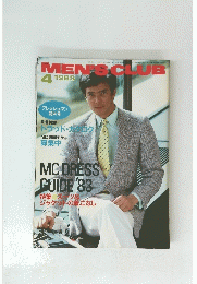 MEN'S CLUB　1983年4月号