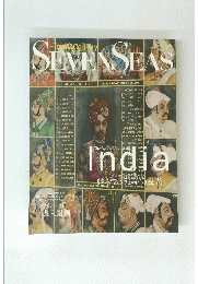 SEVEN SEAS　２００８年７月号