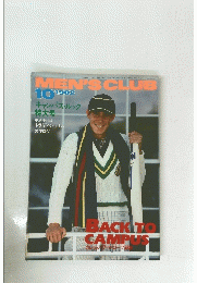 MEN'S CLUB　１９８２年１０月号