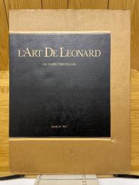 レオナール・ファッション　L'ART DE LEONARD
