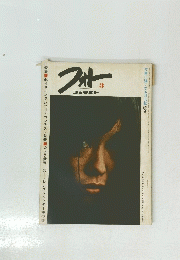フォト　3　
