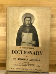 DICTIONARY OF ST. THOMAS AQUINAS