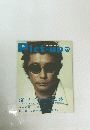 Pict-up　＃17　2002年　
