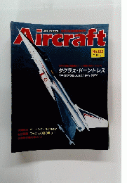 Aircraft　No.155