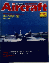 Aircraft　週刊 エアクラフト　１９９１年９月２４日号　No.149