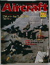Aircraft　1992年5月19日号